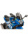Спортивний щиток PUIG для Suzuki GSX 250 R (17-21) сильно затемнений