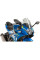 Спортивний екран PUIG для Suzuki GSX 250 R (17-21) легкого тонування