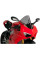 Спортивний щиток для Ducati Panigale V2 / V4 сильно затемнений