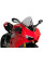 Спортивний щиток для Ducati Panigale V2 / V4 легкий затемнений