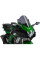 Спортивний екран PUIG для Kawasaki Ninja H2 SX (18-), H2 SX SE (22-) сильно затемнений