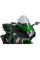 Спортивний екран PUIG для Kawasaki Ninja H2 SX (18-), H2 SX SE (22-) легке затемнення