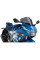 Спортивний екран PUIG для Suzuki GSX-R125 (17-) сильно затемнений
