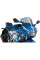 Спортивний екран PUIG для Suzuki GSX-R125 (17-) злегка затемнений