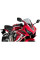 Спортивний мотоциклетний екран PUIG для Honda CBR 650 R (19-) легке затемнення