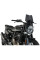 Вітрове скло PUIG Naked New Generation для Husqvarna SVARTPILEN 701 (19-21) сильно затемнене