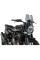 Вітрове скло PUIG Naked New Generation для Husqvarna SVARTPILEN 701 (19-21) легке затемнення