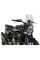 Вітрове скло PUIG Naked New Generation для Husqvarna SVARTPILEN 701 (19-21) прозоре