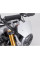 Мотоциклетний щиток SW-Motech Triumph Scrambler 400 X (23-) срібний
