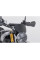 Мотоциклетний щиток SW-Motech Triumph Scrambler 400 X (23-) чорний