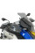 Бокові дефлектори WRS Standard BMW R 1300 GS Adventure (24-) сильно затемнені