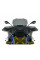 Бокові дефлектори WRS Standard BMW R 1300 GS Adventure (24-) сильно затемнені