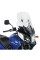 Мотоциклетний екран GIVI Airflow прозорий Kawasaki KLV 1000 (04-10)/ Suzuki DL 650/ 1000 V-Strom (04-11)