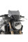 Мотоциклетний щиток GIVI 1173S затемнений Honda CB 650 R (24-) кронштейн у комплекті