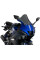 Спортивний мотоциклетний щиток Puig Yamaha YZF-R125 (23-) сильно затемнений