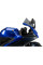 Спортивний мотоциклетний щиток Puig Yamaha YZF-R125 (23-) легке затемнення