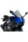 Спортивний мотоциклетний щиток Puig Yamaha YZF-R125 (23-) легке затемнення