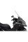 Мотоциклетний туристичний щиток PUIG V-Tech Yamaha Tricity 300 (20-) легке затемнення