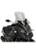 Мотоциклетний туристичний щиток PUIG V-Tech Yamaha Tricity 300 (20-) легке затемнення