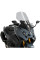 Мотоциклетний туристичний щиток PUIG V-Tech Yamaha T-Max 560/ Tech Max (22-) легке затемнення