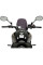 Мотоциклетний туристичний обтічник PUIG Naked New Generation Yamaha XSR 700 (21-) сильно затемнений