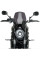 Мотоциклетний туристичний обтічник PUIG Naked New Generation Yamaha XSR 700 (21-) сильно затемнений