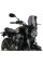Мотоциклетний туристичний обтічник PUIG Naked New Generation Yamaha XSR 700 (21-) сильно затемнений