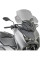 Мотоциклетний щиток Kappa Yamaha X-Max 125/ 300 (23-) затемнений