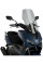 Мотоциклетний туристичний екран PUIG V-Tech Keeway Vieste 125/ 300 (21-) легке затемнення