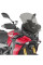Мотоциклетний екран Kappa Yamaha Tracer 9/ Tracer 9 GT/ Tracer 9 GT+ (21-) затемнений