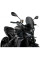 Мотоциклетний туристичний обтічник PUIG Naked New Generation Yamaha MT-09 (24-) сильно затемнений