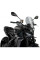 Мотоциклетний туристичний обтічник PUIG Naked New Generation Yamaha MT-09 (24-) легке затемнення