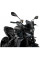 Спортивний мотоциклетний обтічник PUIG Naked New Generation Yamaha MT-09/ SP (24-) сильно затемнений