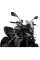 Спортивний мотоциклетний обвіт PUIG Naked New Generation Yamaha MT-09/ SP (24-) легке затемнення