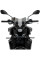 Спортивний мотоциклетний обвіт PUIG Naked New Generation Yamaha MT-09/ SP (24-) легке затемнення