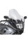 Мотоциклетний екран Kappa BMW F 800 GT (13-19) прозорий