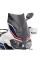Мотоциклетний щиток Kappa Honda CRF 1000 L Africa Twin (16-19)/ Adventure Sports (18-19) чорний