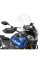 Мотоциклетний щиток Kappa Yamaha XT 1200 Z Super Ténéré (10-20)/ ZE (14-20) прозорий