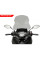 Мотоциклетний туристичний щиток PUIG Yamaha X-Max 125 / 300 (23-) легке затемнення