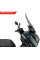 Мотоциклетний туристичний щиток PUIG Yamaha X-Max 125 / 300 (23-) легке затемнення