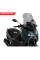 Мотоциклетний туристичний щиток PUIG Yamaha X-Max 125 / 300 (23-) легке затемнення