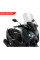 Мотоциклетний туристичний щиток PUIG Yamaha X-Max 125 / 300 (23-) прозорий