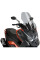 Мотоциклетний туристичний щиток PUIG Kymco DT X125/ X350 (22-) легке затемнення