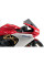 Спортивний мотоциклетний екран PUIG MV Agusta Superveloce 800 (20-) легке затемнення