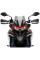 Спортивний мотоциклетний щиток PUIG Benelli TRK 702/ X (23-) легке затемнення