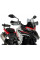 Спортивний мотоциклетний щиток PUIG Benelli TRK 702/ X (23-) легке затемнення