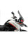 Мотоциклетний туристичний екран PUIG Benelli TRK 702/ X (23-) легке затемнення