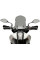 Мотоциклетний туристичний екран PUIG Benelli TRK 702/ X (23-) легке затемнення