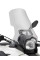 Мотоциклетний екран Kappa BMW G 650 GS (11-17) прозорий