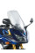 Мотоциклетний щиток Kappa Yamaha FZ1 1000 Fazer (06-15) затемнений
